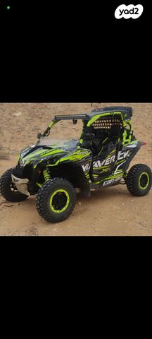 מודעת רכב בומברדיר/קאן אם