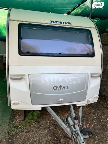 נגרר (קראוון נגרר)