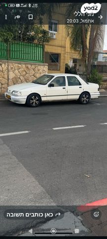 מודעת רכב פורד