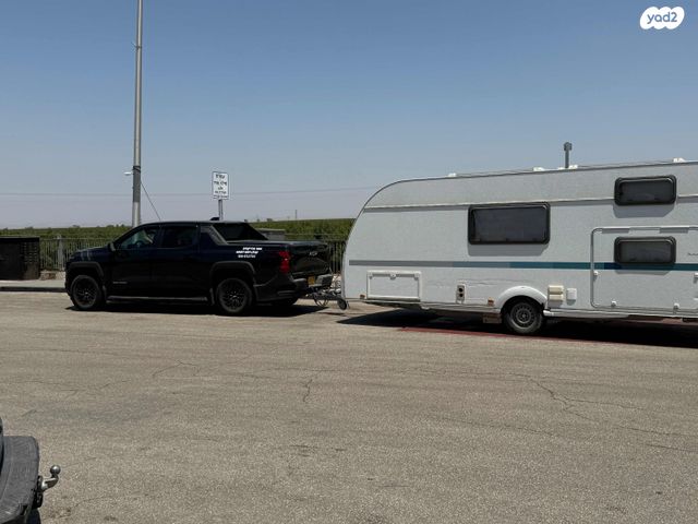 נגרר (קראוון נגרר)