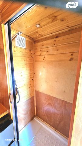 מודעת רכב ממונע אוטוקראוון