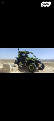 בומברדיר/קאן אם