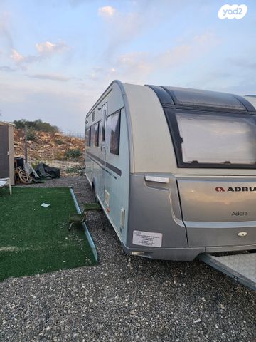 נגרר (קראוון נגרר)