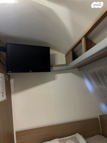 נגרר (קראוון נגרר)