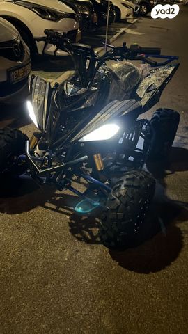 מודעת רכב ACCESS