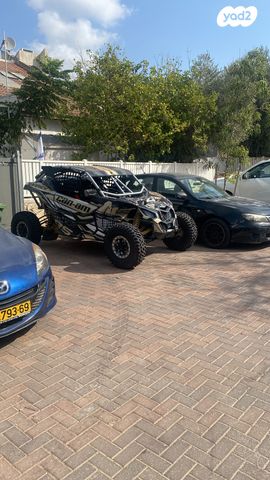 בומברדיר/קאן אם