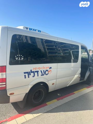 מיניבוסים ורכבי הסעות
