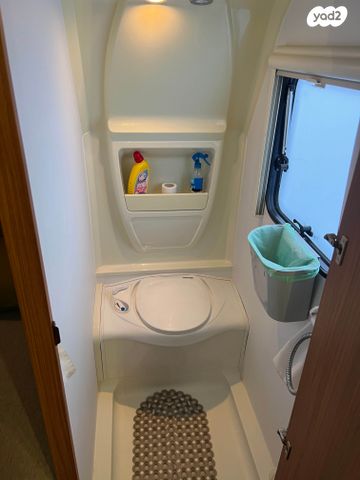 נגרר (קראוון נגרר)