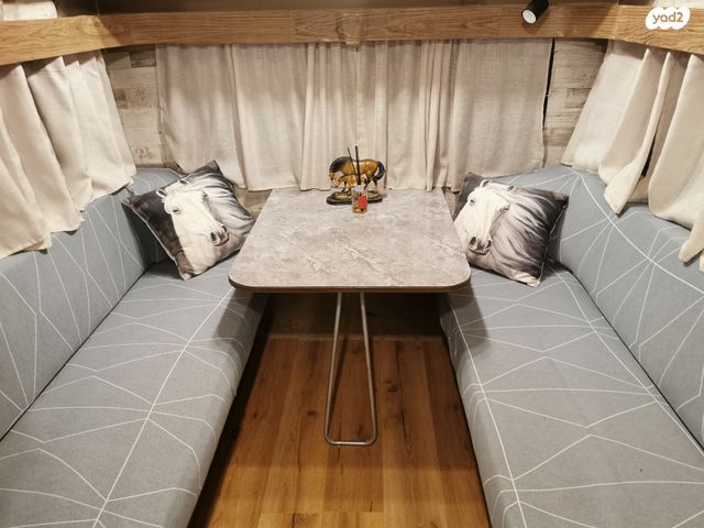 נגרר (קראוון נגרר)