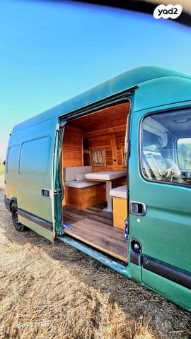 ממונע אוטוקראוון