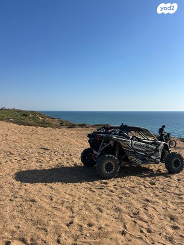 מודעת רכב בומברדיר/קאן אם