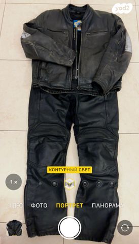 feedItemObj.data.row_1