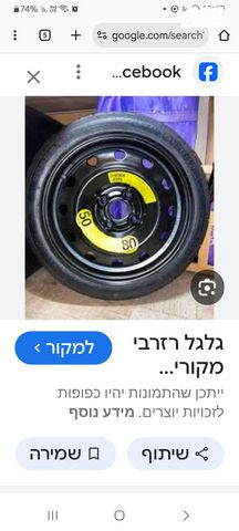 feedItemObj.data.row_1