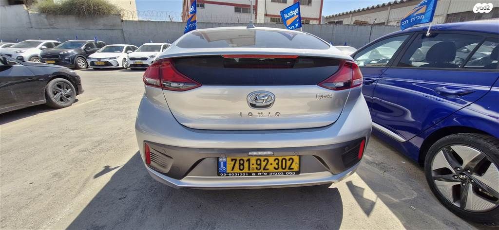 מודעת רכב יונדאי איוניק