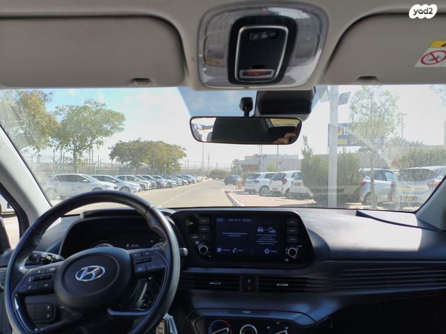 מודעת רכב יונדאי i20