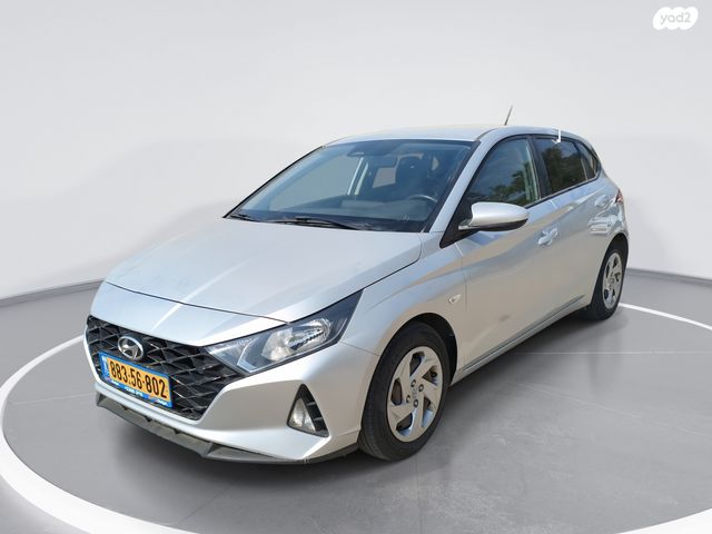 מודעת רכב יונדאי i20