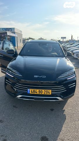 מודעת רכב בי.ווי.די סיל U