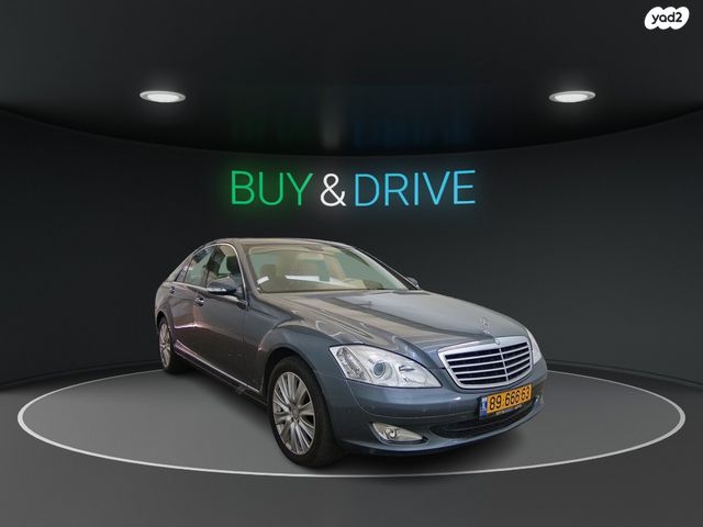 מרצדס-בנץ S-class