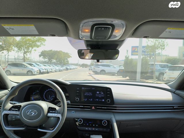 יונדאי אלנטרה