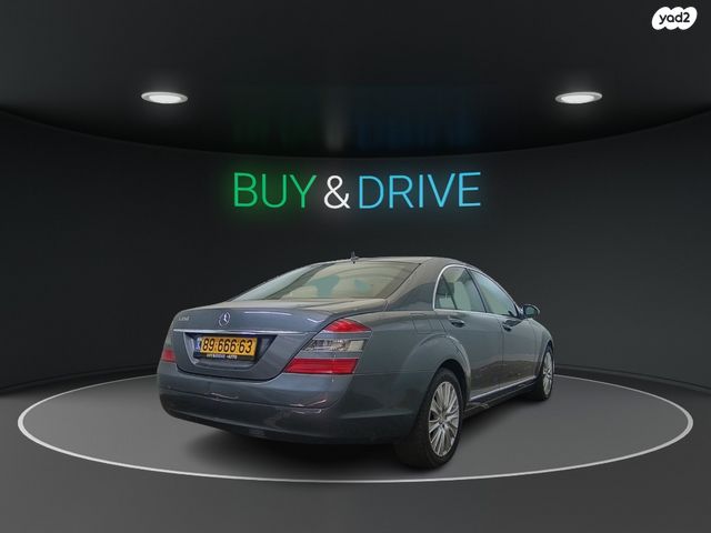 מרצדס-בנץ S-class