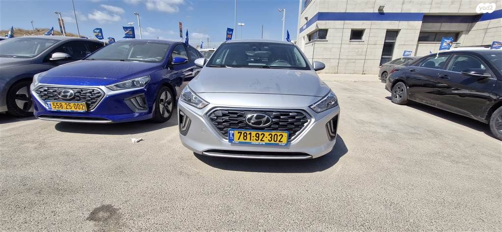 יונדאי איוניק