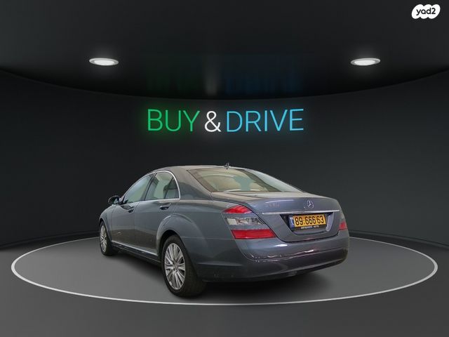 מרצדס-בנץ S-class