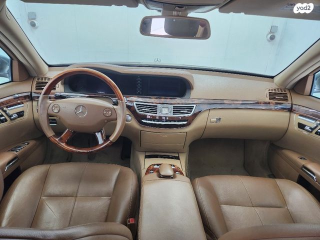 מרצדס-בנץ S-class