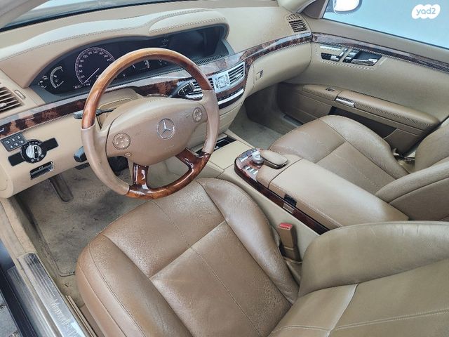 מרצדס-בנץ S-class