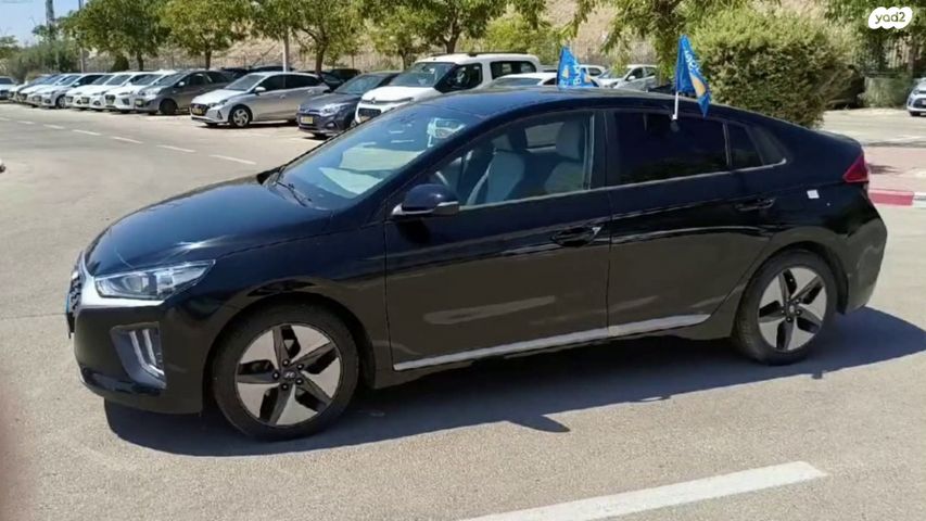 יונדאי איוניק