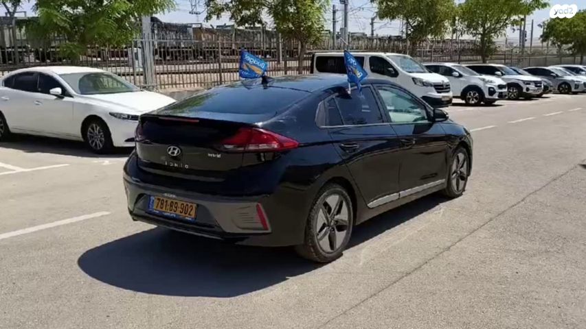 יונדאי איוניק