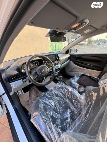 יונדאי באיון