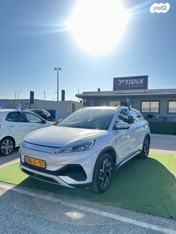 מודעת רכב בי.ווי.די אטו 3