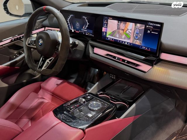 ב מ וו סדרה 5