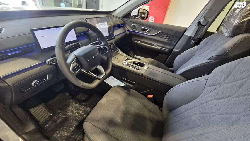 צ׳רי טיגו 8 פרו