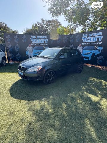 סקודה פאביה