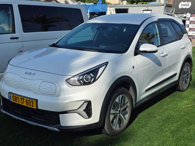 קיה נירו פלוס