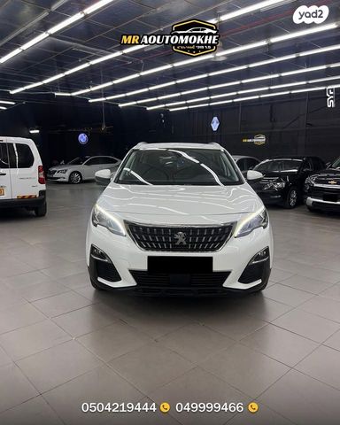 מודעת רכב פיג'ו 3008