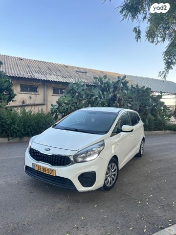 מודעת רכב קיה קארנס