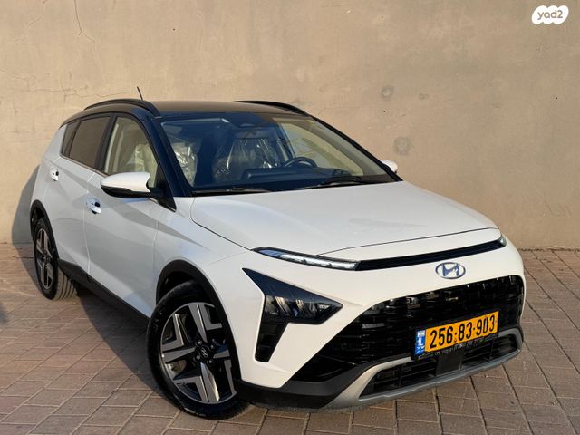 יונדאי באיון