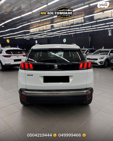 פיג'ו 3008
