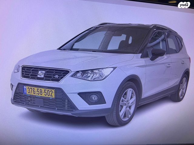 מודעת רכב סיאט ארונה