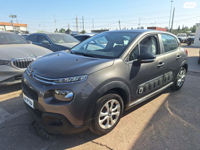 מודעת רכב סיטרואן C3