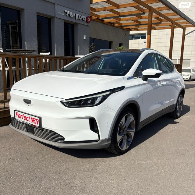 מודעת רכב ג׳ילי Geometry C