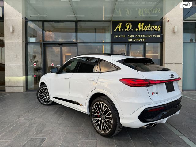 מודעת רכב אאודי SQ5 1
