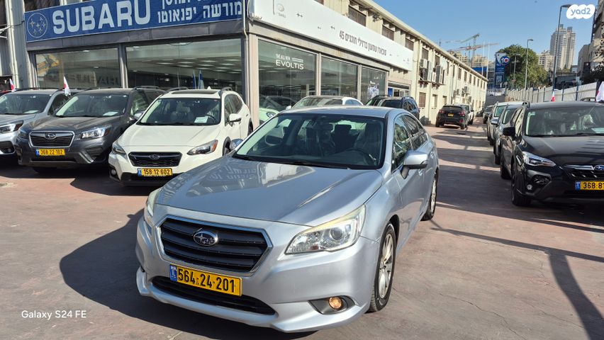 מודעת רכב סובארו B4/לגאסי