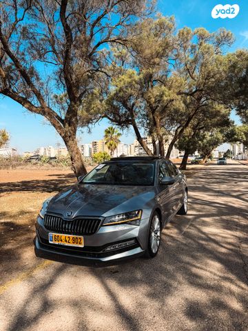 סקודה סופרב