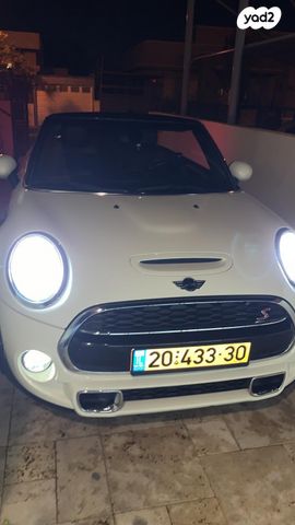 מודעת רכב מיני קופר