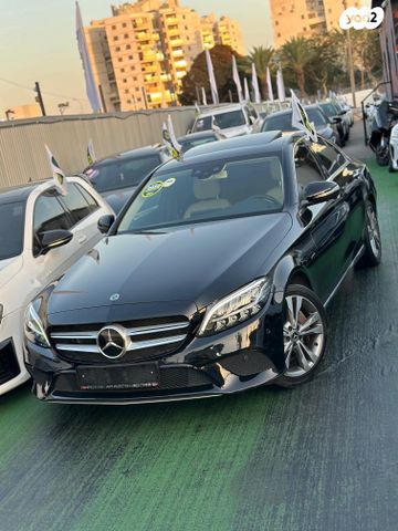 מרצדס-בנץ C-class