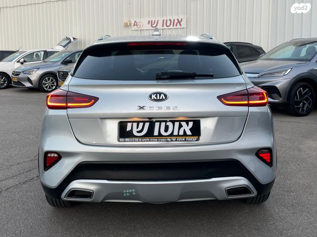 קיה XCeed