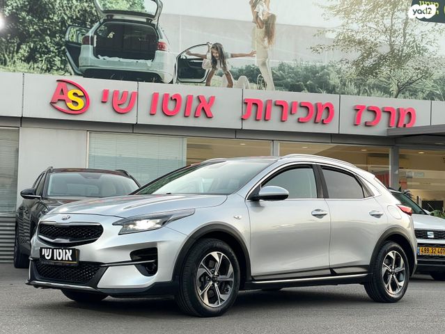 מודעת רכב קיה XCeed